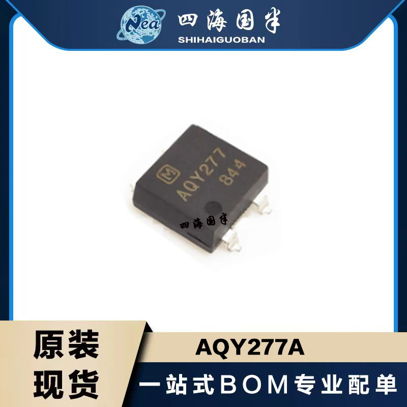 2PCS  Electronic Components  AQY277A SOP-4 AQY277 RELAY OPTO 200V 650MA 4-SMD