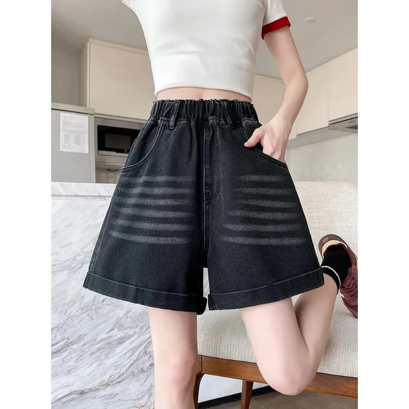 

Women's High Waist Denim Shorts Elastic Waist Loose Wide Leg Casual Summer Shorts
