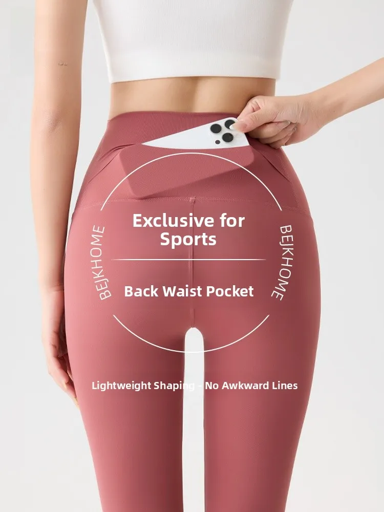 

High-Waist Yoga Pants Women's Fitn Sports ark Pants Ba Waist ket Running Pilates Base Layer Pants Person