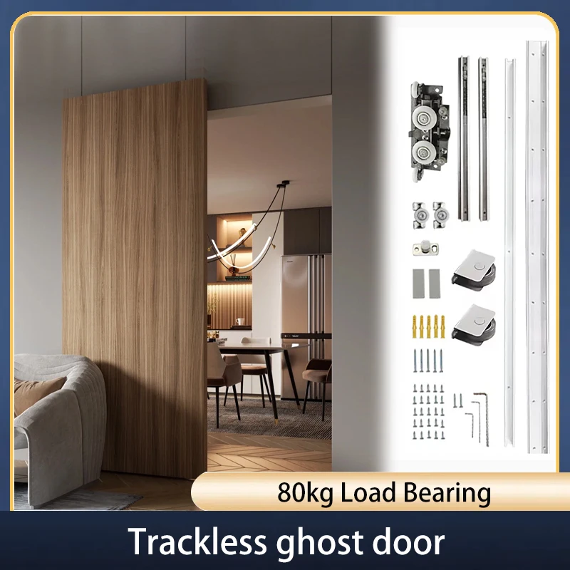 

Ghost Door Invisible Track Hardware Side Hanging Sliding Two-Way Buffer Guide Rail Sliding Door Trackless Hanging Wheel