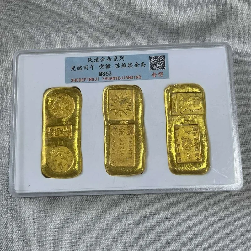 Yuan Datou Double Flag , Ingot, Brass Gilded Solid Box, Gold Bar Collection