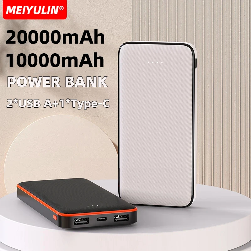 아이폰 삼성용 휴대용 보조배터리 충전기, USB C 고속 충전 외장 배터리, 20000mAh 대용량 보조베터리, 10000mAh