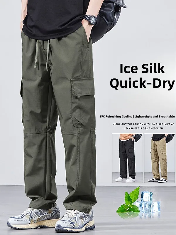 

Summer Ice Silk Loose Straight Leg American Style Work Pants Quick Dry Casual Wide Leg Thin Men's Fashion Trendy Trousers
