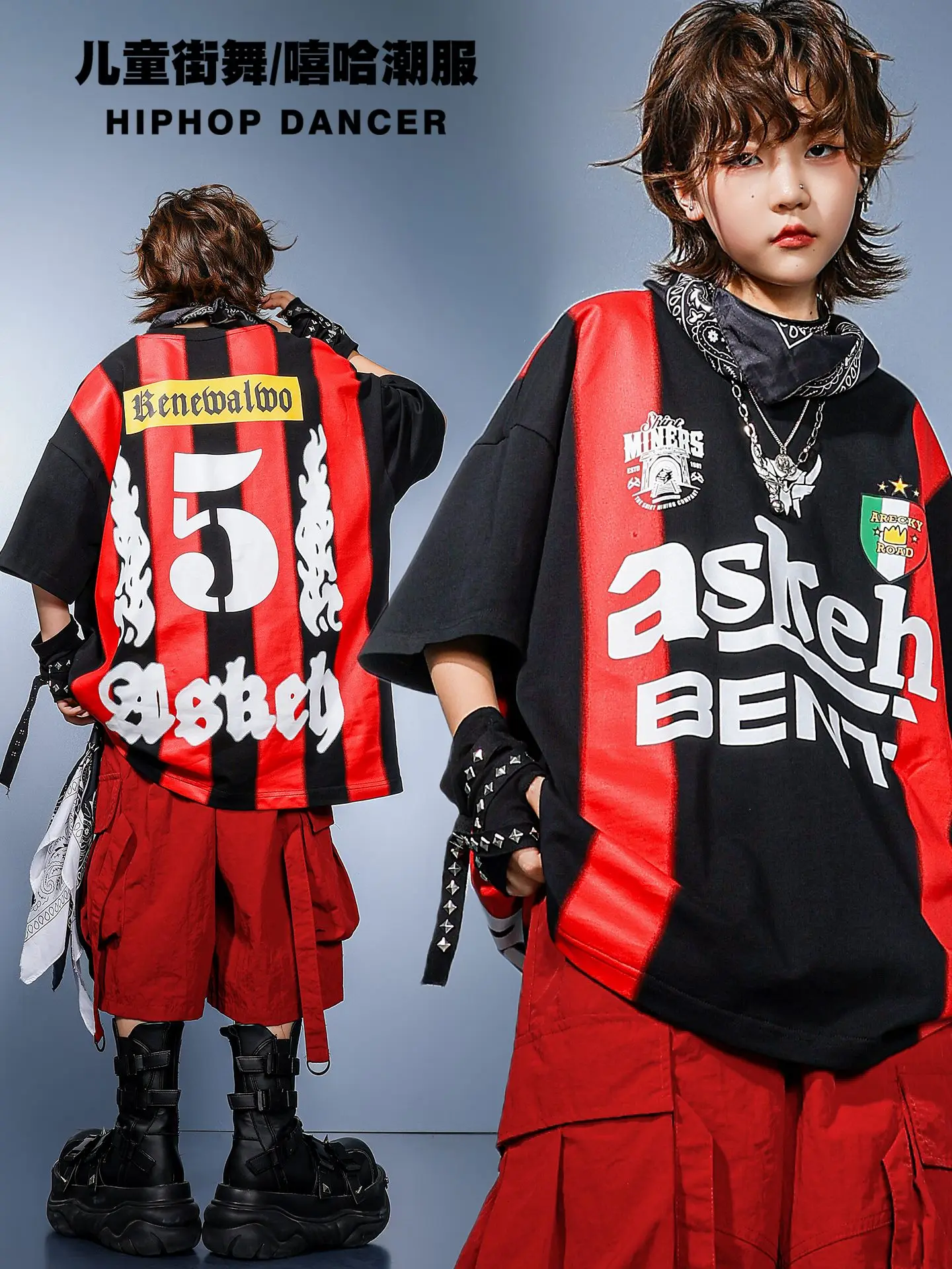 

2025 Boys Street Dance Hip-hop Dance Clothes Jazz Dance Costumes Black Red Suit Top Shorts Stage Outfit Catwalk Wear DQL11395