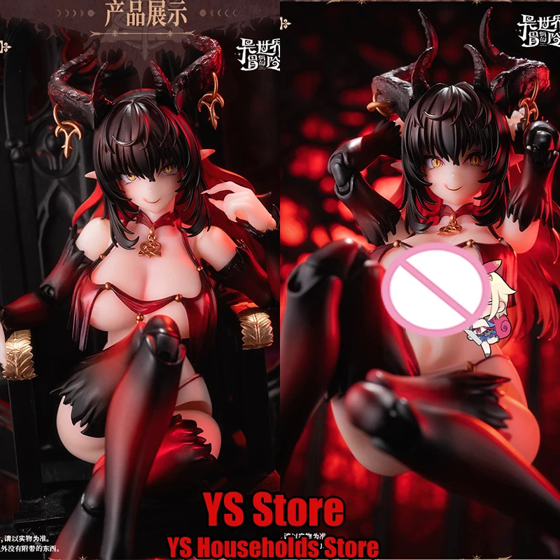 

Stock Snail Shell RPG-01SP 1/12 Red Charming Girl Lustia Exotice World Adventure Аниме Devil Soldier Сменная модель ног Игрушки