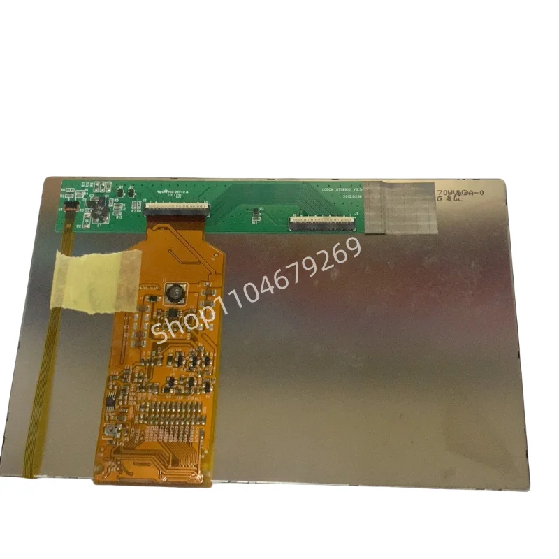 Schermo industriale da 7 pollici Schermo LCD 70WVW3A-0