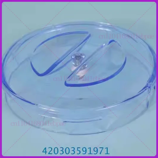 

Для блендера Philips, новая HR2168, крышка для мясорубки, соковыжималка, аксессуары для крышки мясорубки