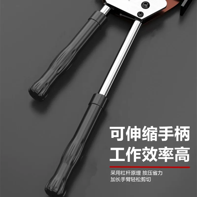 Ratchet Cable Scissors J40/52/75/95/100 Manual Gear Steel Strand Cut Wire Clamp Copper Aluminum Cable