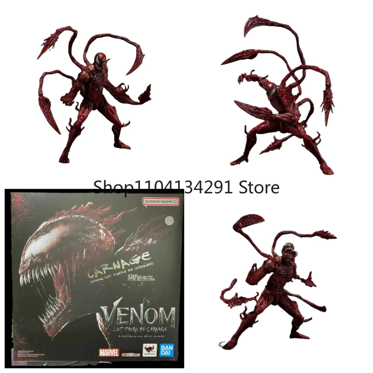 Bandai Soul Edición limitada SHF VENOM Venom 2: La matanza comienza la matanza Marvel Universe Figura de acción Regalo coleccionable
