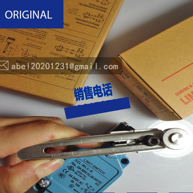 Interruttore da viaggio szl-wlc-a