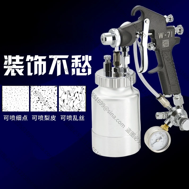Suitable for SGD-71 Messy Nozzle, Cloud Silk PaintNozzle, Sprinkle Nozzle, Sun Some BrushedNozzle