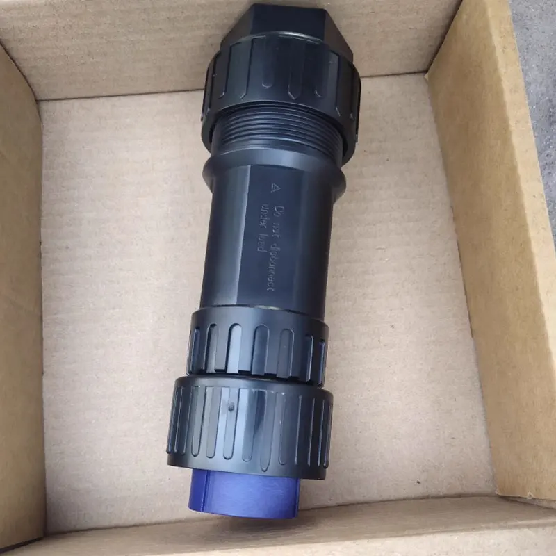 Ac Terminal For Ais…