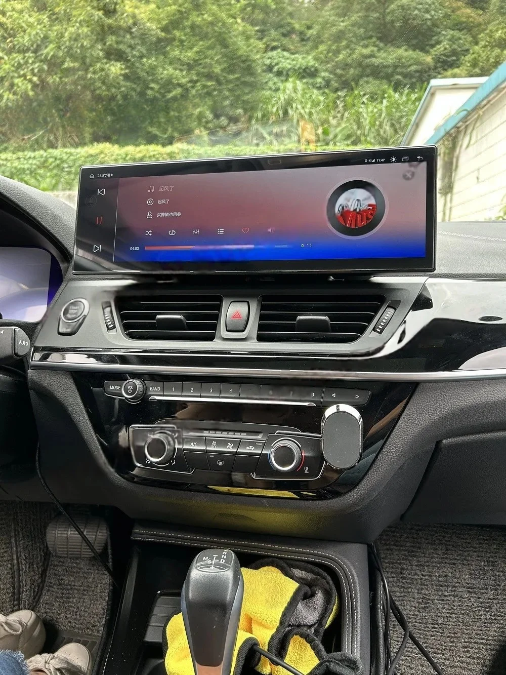 Auto Andriod 14 Car… - image