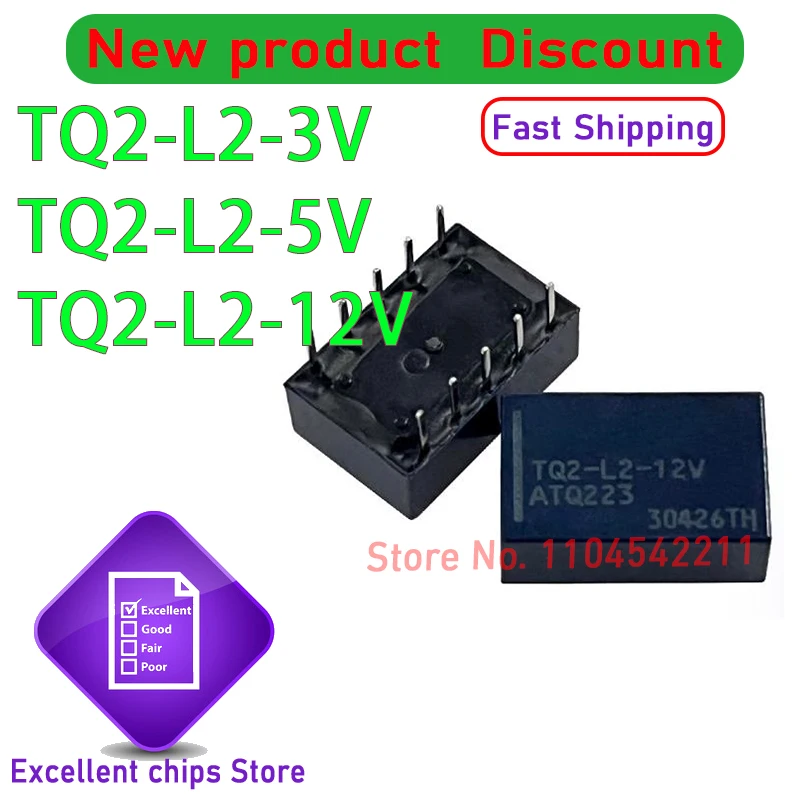 TQ2-L2-3V TQ2-L2-5V TQ2-L2-12V DIP-10 ATQ221 ATQ229 ATQ223 5PCS/LOT