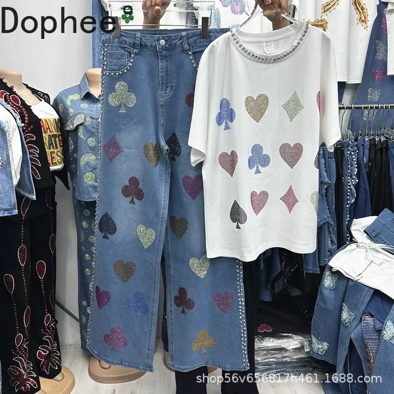 

Casual Women Two-piece Set Geometric Pattern Diamonds Loose O-neck Short Sleeve T-shirt Top + High Waist Wide Leg Denim Pants