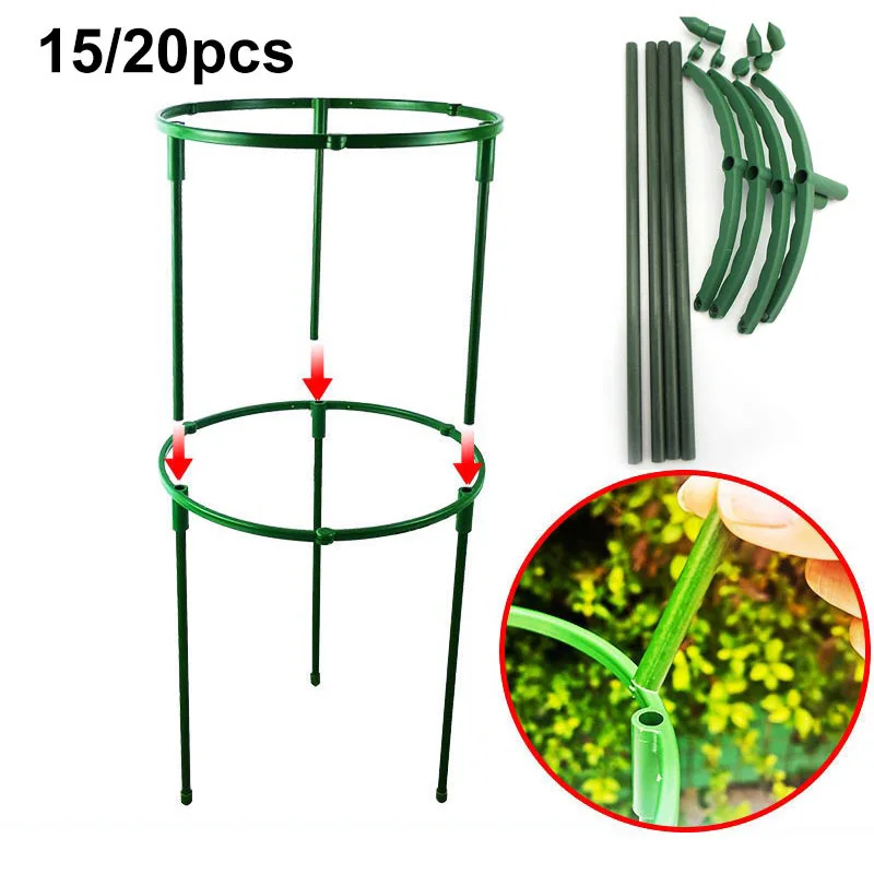 

15/20pcs Garden Plant Support Cage Plie Stand for Flowers Greenhouse Arrangement Rod Holder Orchard Garden Bonsai Tool t1