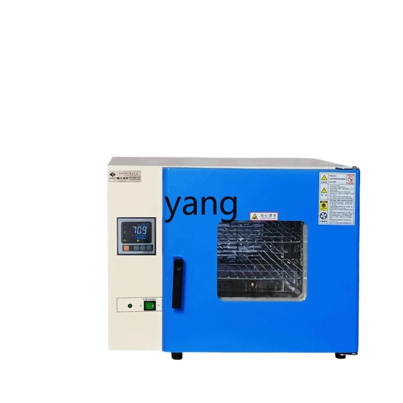 ZL drying oven laboratory digital display constant temperature oven industrial oven small test chamber