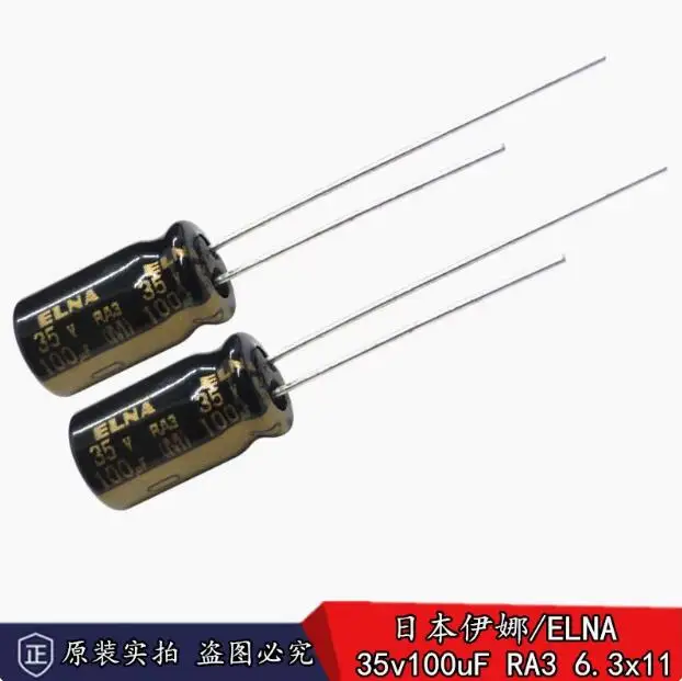 

30pcs/lot Original Japanese ELNA 35v 100uF RA3 imported audio fever electrolytic capacitor 6.3 * 11mm free shipping