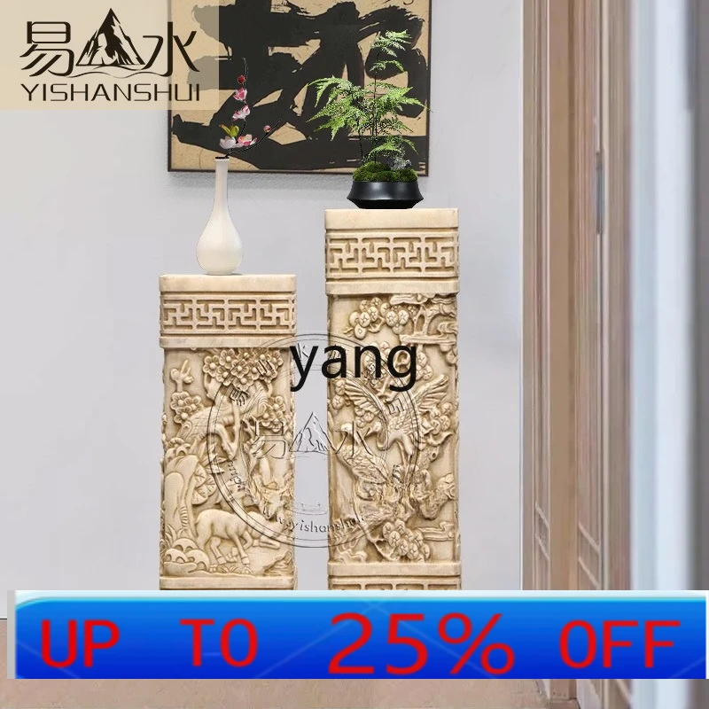 

Lmm Horse Stable Pillar White Jade Antique Imitation Courtyard Indoor and Outdoor Flower Pot Base Cloud Pillar
