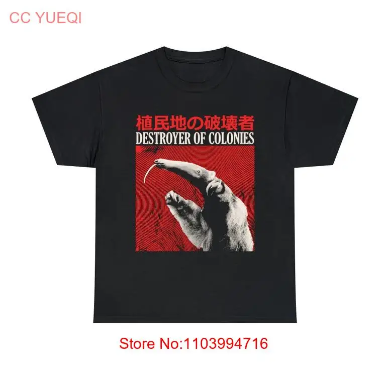 Destroyer of Colonies Anteater T-Shirt