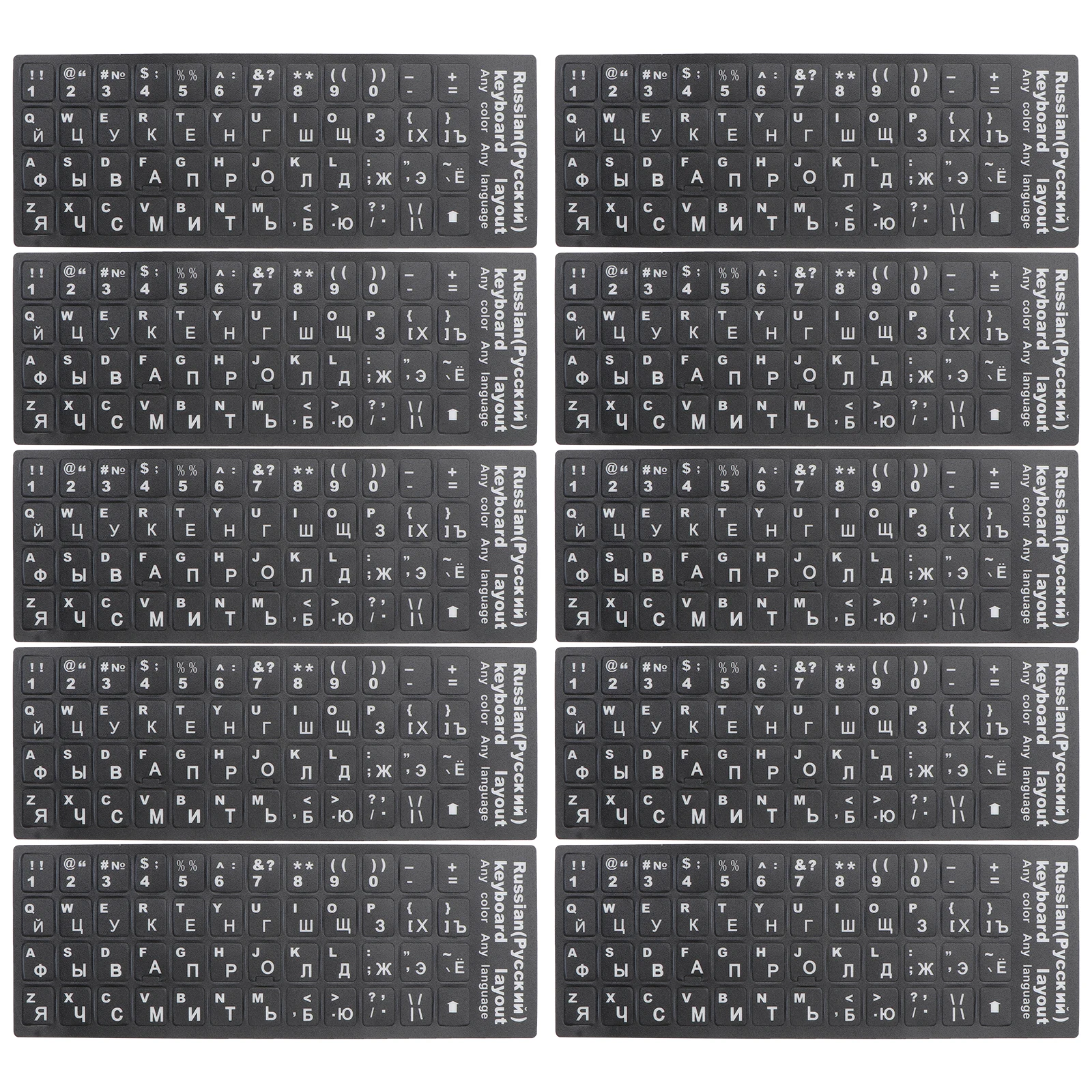 

10 Pcs Keyboard Stickers Toppers Small Laptop Cover Pegatinas Accessories Student