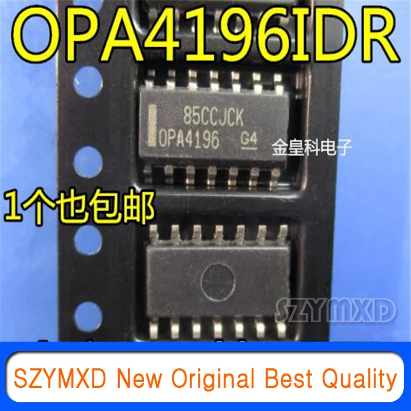 5Pcs/Lot New Original OPA4196 OPA4196IDR SOIC14 four-channel Universal Operational Amplifier Precision Operational Amplifier