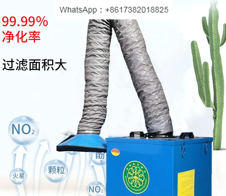 Welding smoke purifier mobile industrial welding smoke purifier welding smoke dust collector