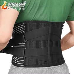 Gran oferta tirantes para espalda cinturón de cintura hombres mujeres trabajo alivio del dolor de espalda baja transpirable antideslizante cinturón de soporte Lumbar de columna vertebral