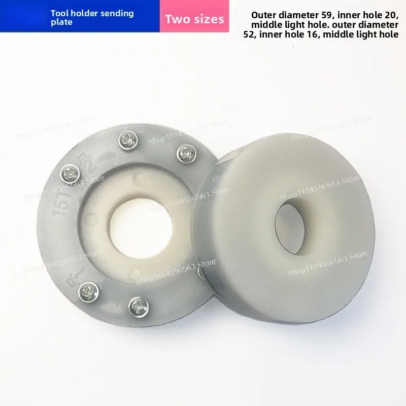 6140 Sending Disc Sending Disc Numerical Control Lathe Electric Tool Holder Four Stations 14/15T