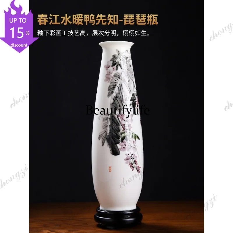 H132 national style hand-painted underglaze colored vase living room wine cabinet Bogu frame homestay decorative ornament