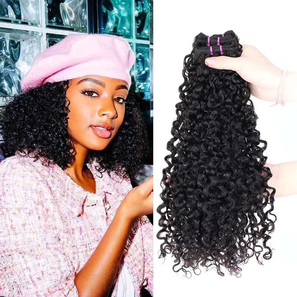 

Brazilian Small Spirals Curly Bundles Unprocessed Kinky Curly Human Hair Pixie Curly Weave Only Bundles Virgin Hair Extension