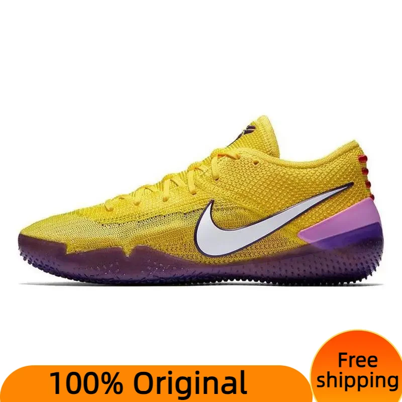 Buty Nike Kobe AD NXT 360 Yellow Strike Sneakers AQ1087-700