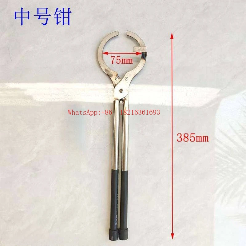 High-quality and Durable Chrome-plated Crucible Pliers DIY Crucible Clip for Lamp Workers
