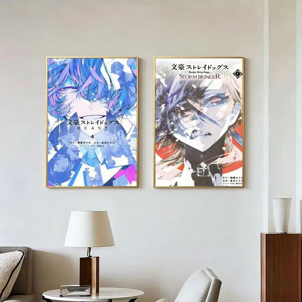 Anime Action B-Bungo Stray Dogs Poster Peel And Stick Wall Art Self Adhesive PP Waterproof Wall Decor Living Room Bedroom Gift