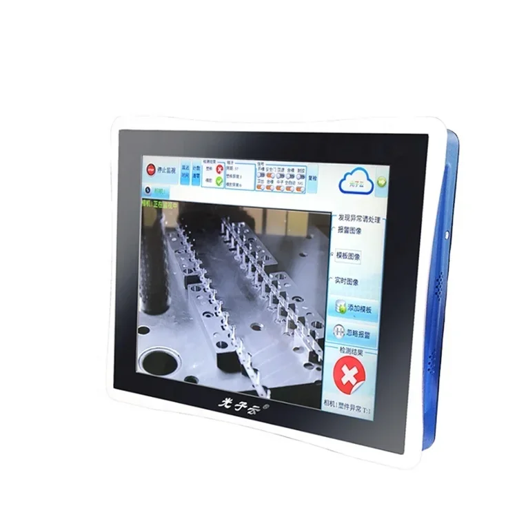 Injection mold monitoring system  Automated Visual Inspection mold mold vision protection