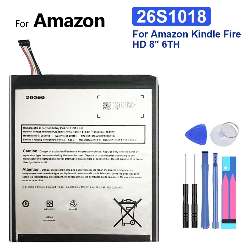 

Сменный аккумулятор 26S1018 для Amazon Kindle Fire HD, 8 дюймов, 6 поколения, PR53DC, MC-28A8B8, 4750 мАч