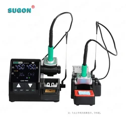 220V 110V ultima stazione di saldatura multifunzionale Sugon T60 con temperatura regolabile e Volume d'aria