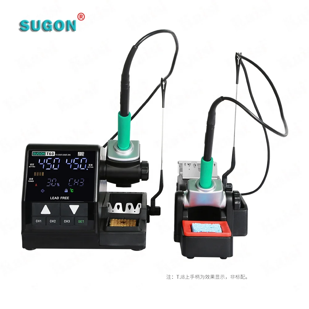 220V 110V Latest Sugon T60 Multi-functional Soldering Station ith Adjustable Temperature and Air Volume