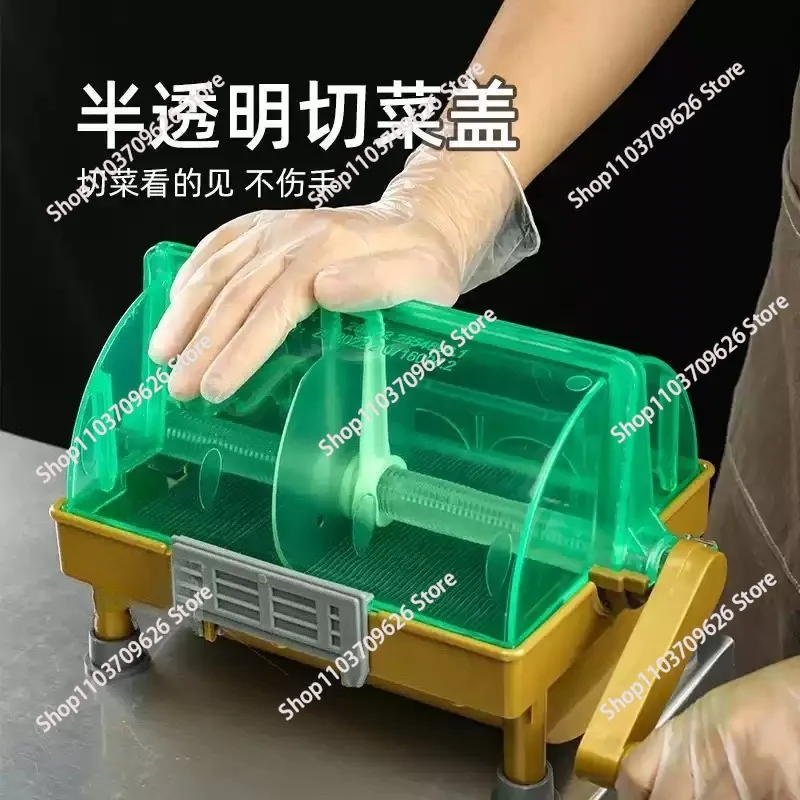 Multifunctional Electric Vegetable Cutter, Commercial Slicer for Restaurant and Hot Pot Shops