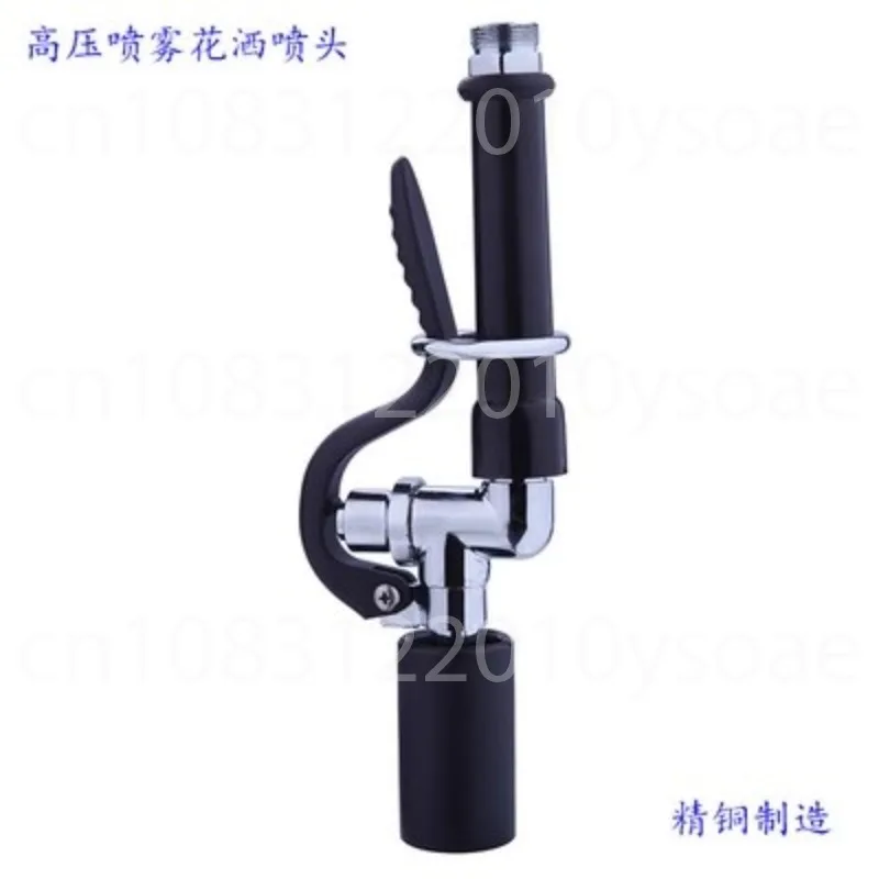 

Shower head; Restaurant; Hotel; Dishwasher faucet; Wash floor faucet; High pressure shower head; Spray gun.