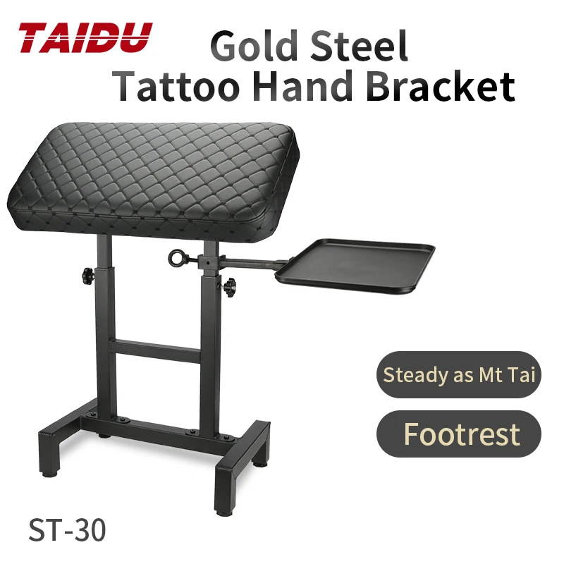 TAIDU Tattoo Armrest Stand With Tray Tattoo Arm Leg Rest Stand Adjust Height 120cm Tattoo Arm Holder Tattoo Equipment