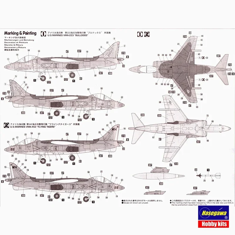 Hasegawa Kit modello di aereo assemblato in plastica 00449 American AV-8B Harrier ll Attack Aircraft scala 1/72