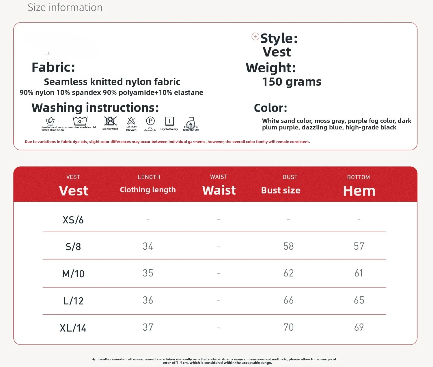 Size 06 Information - Vest - 2.jpg