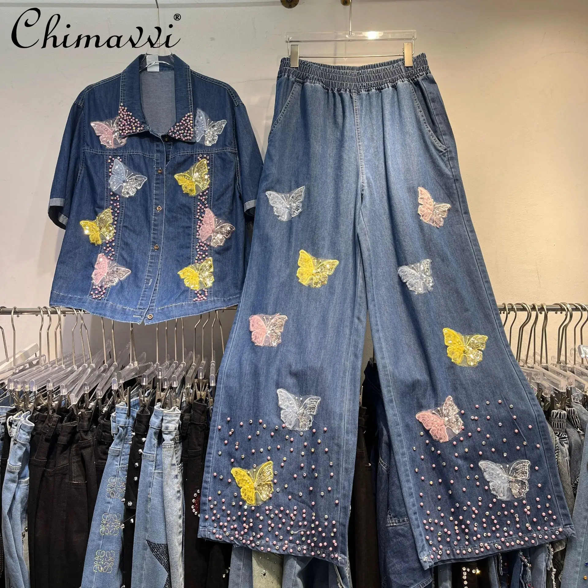 

European Heavy Short-sleeved Denim Shirt Women's Butterfly Embroidered Top Elastic Waist Beaded High Waist Straight Pants Sets