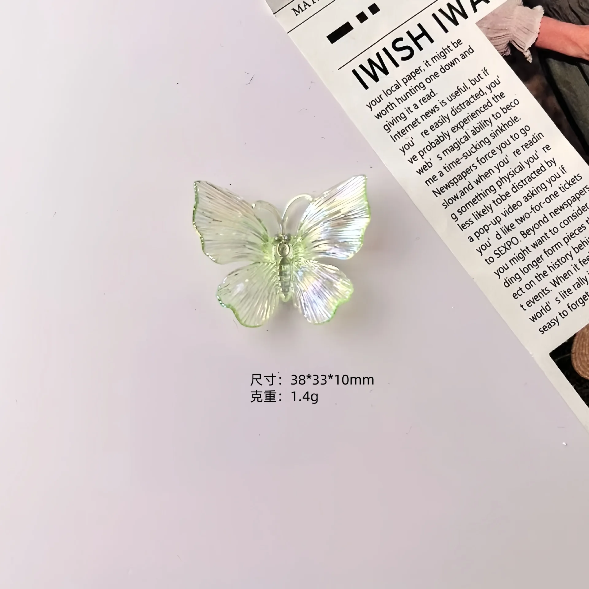 6Pcs New Baroque Imitation Acrylic Transparent Iridescent Butterfly Creative DIY Pendant Hanging Decoration Accessory