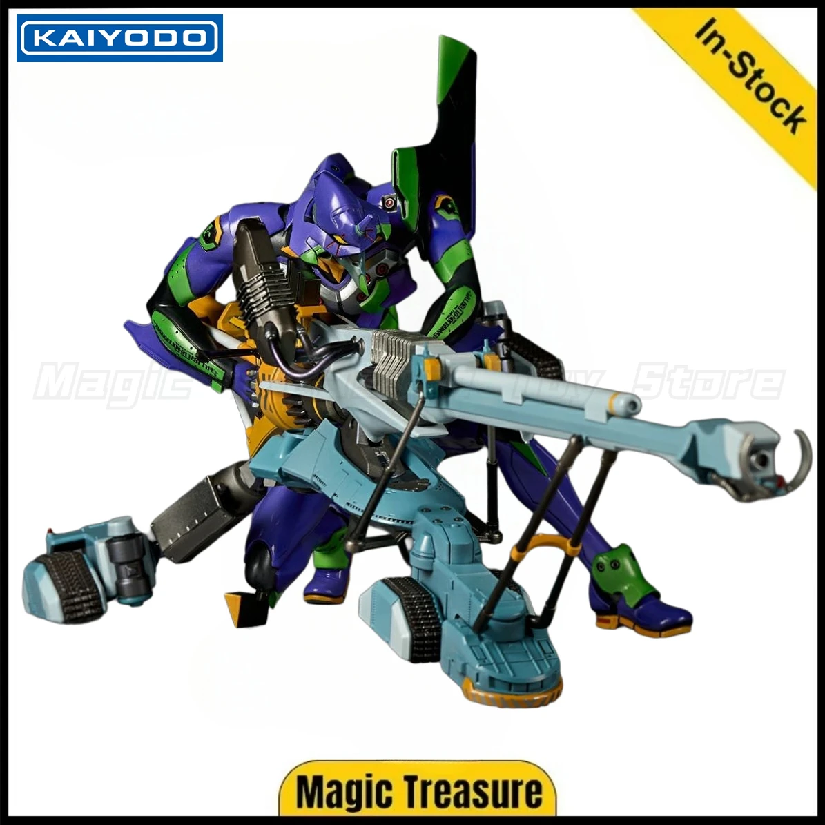 

【In Stock】Original KAIYODO ARTPLA EVA Evangelion Unit-01 Yashima Battle Figure Ornaments Gifts
