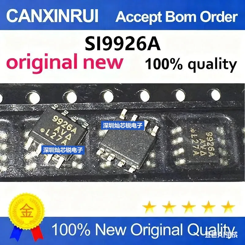 (5-100pieces)SI9926A FDS9926 9926 LCD Power MOSFET SMD 8-Pin Brand New Original