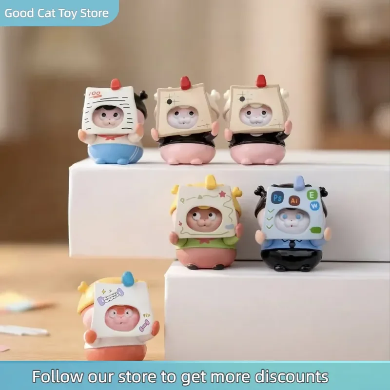 

Tata Blind Box Cute Trendy Toy Figurine Blind Bag Study Buddy Desktop Decoration Office Desk Ornament Holiday Birthday Gift