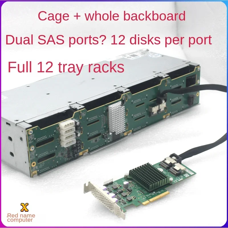 Hot swappable 8087 interface D-type 4ping power supply SAS/SATA chia 12 bay 3.5-inch hard drive cage