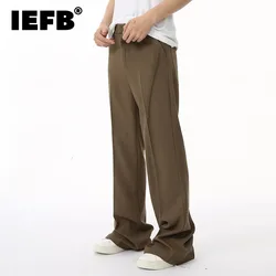 IEFB Autumn New Korean Chic Men's Suit Pants Solid Color Draping Casual Trousers Casual Fold Male Clothing 2024 Trendy 9C6953